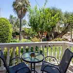 Lejlighedshotel Kyprianos