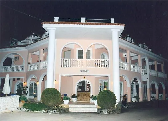 Kyprianos Apart Otel 4*